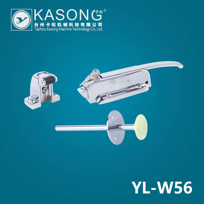 卡松门把手YL-W56冷库拉手低温箱把手锌合金凸门拉手试验箱门锁