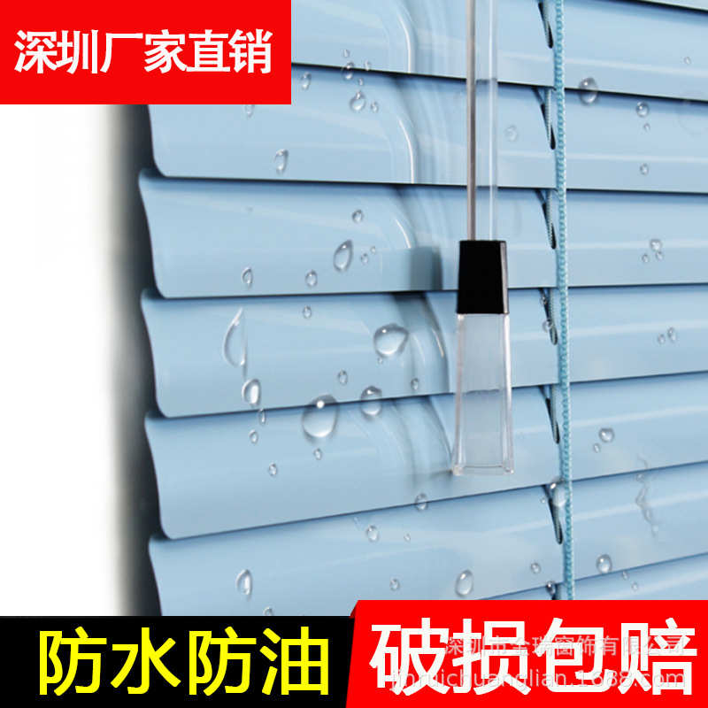 电动铝合金百叶窗全遮光防水卧室窗帘手动卷帘免打孔百叶帘