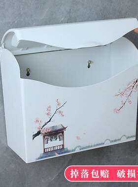 。厕所纸巾挂盒装纸桶圆卫生纸侧则所放纸盒次所纸巾筒卷同纸免打