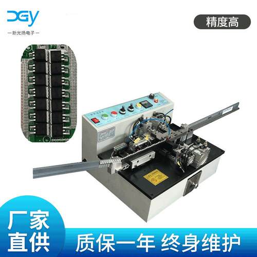 三极管成型穿管一体机可控硅成型穿管一体机MOS成型263形状