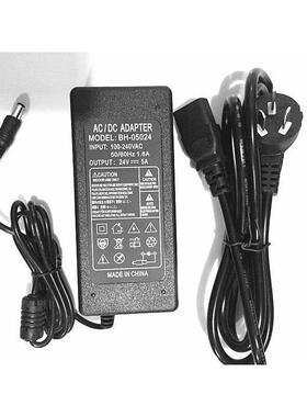 24V5A监控POE交换机摄像头直流开关电源适配器摄像机稳压保护室内