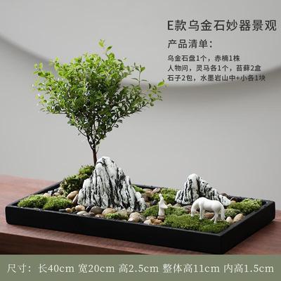高档鸿 创意办室公室摆件微汉景观禅意盆客厅茶桌面盆景家居装花