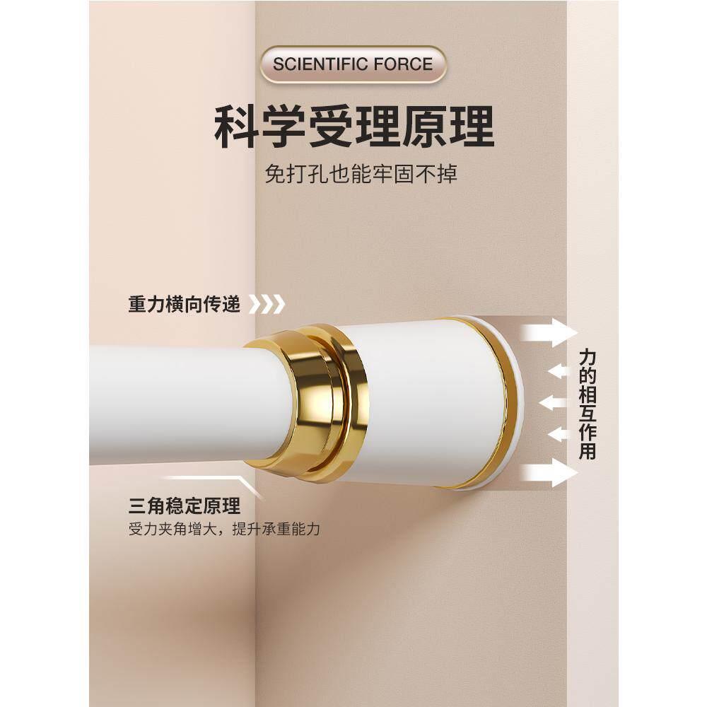 窗帘杆一整根伸缩杆3米-4米免打孔罗马杆多功能晾衣杆子晾衣架图片
