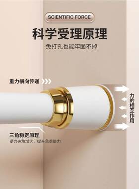 窗帘杆一整根伸缩杆3米-4米免打孔罗马杆多功能晾衣杆子晾衣架