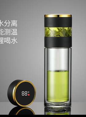 新款直销高硼硅玻璃杯智能双层茶水分离杯显温杯广告礼品杯