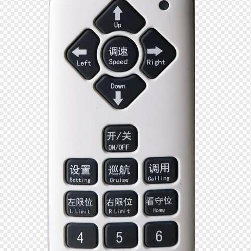 氙气 遥控探照灯 户外 监狱 150W 200W 氙气 光源