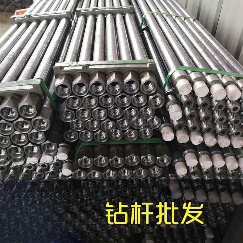 过路孔铺管加长1米扩孔钻杆水钻加长钻杆顶管机半米延长接杆转杆