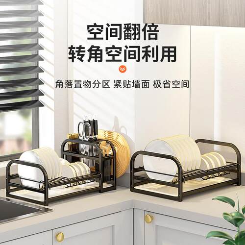 新款直销不锈钢厨房置物架晾洗放碗沥水架刀架砧板架碗碟盘收纳架