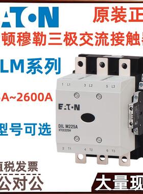 DILM300A/22 DILM400/22 DILM500/22 DILM250/22(RDC48)