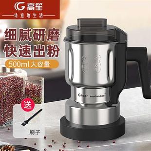 出口110V不锈钢磨粉机家用打粉机电动研磨器药材粉碎机台湾小家电