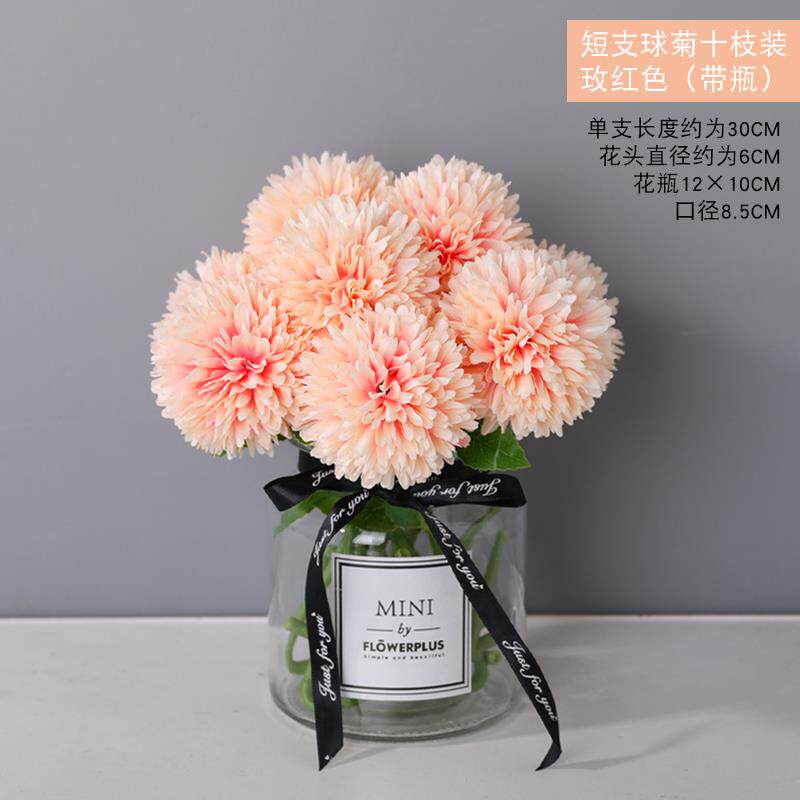 正品仿真绣球花瑰花束客厅桌花瓶装餐干花玫假花插花艺摆件家居饰