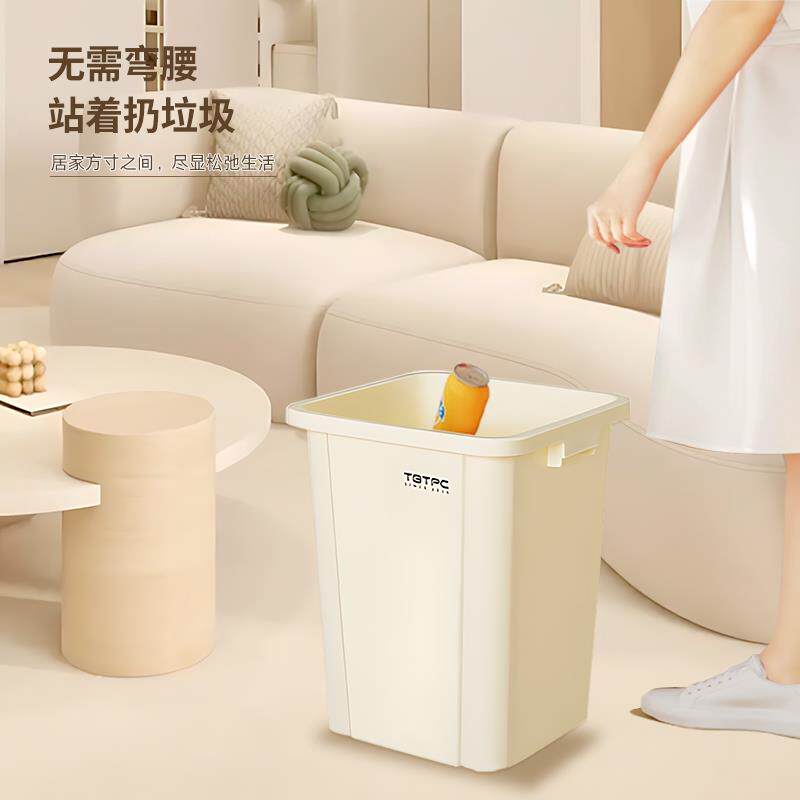无盖正方形垃圾桶家用大容量大号厨房厨余商用垃圾箱家用餐饮柜桶