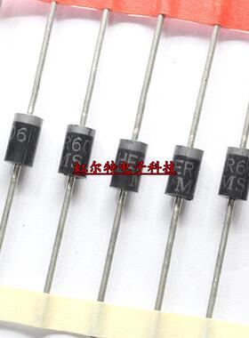 快恢复二极管 HER606 HER606G 6A/600V DO-27 快速整流 原装10只
