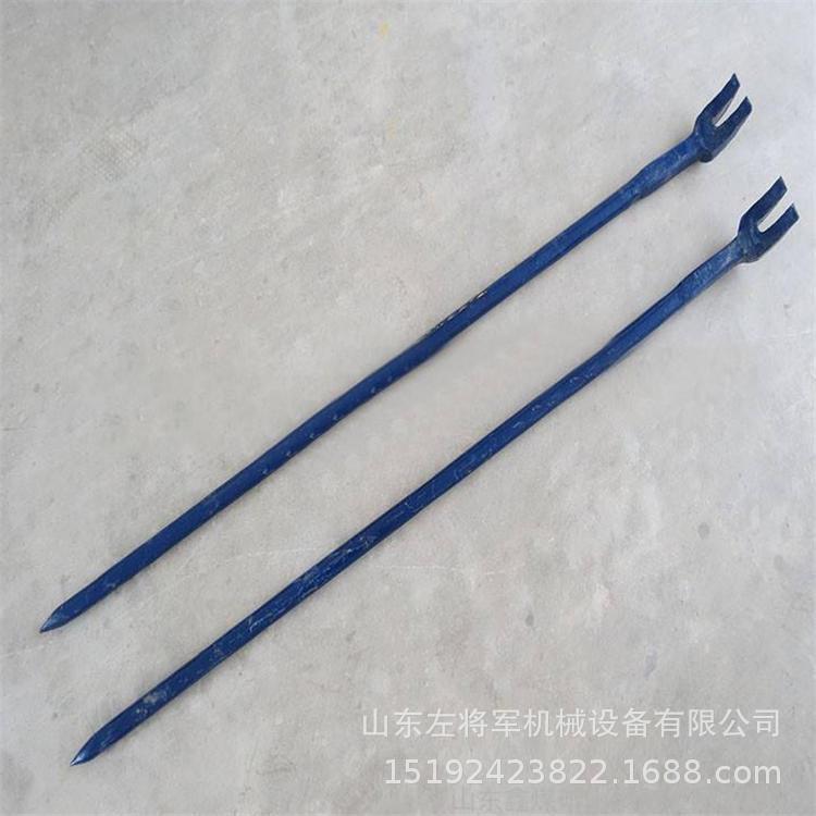 NMP羊撬头棍 1.5m开口撬棍一角头尖一道扁撬棍28mm 矿用钉起子