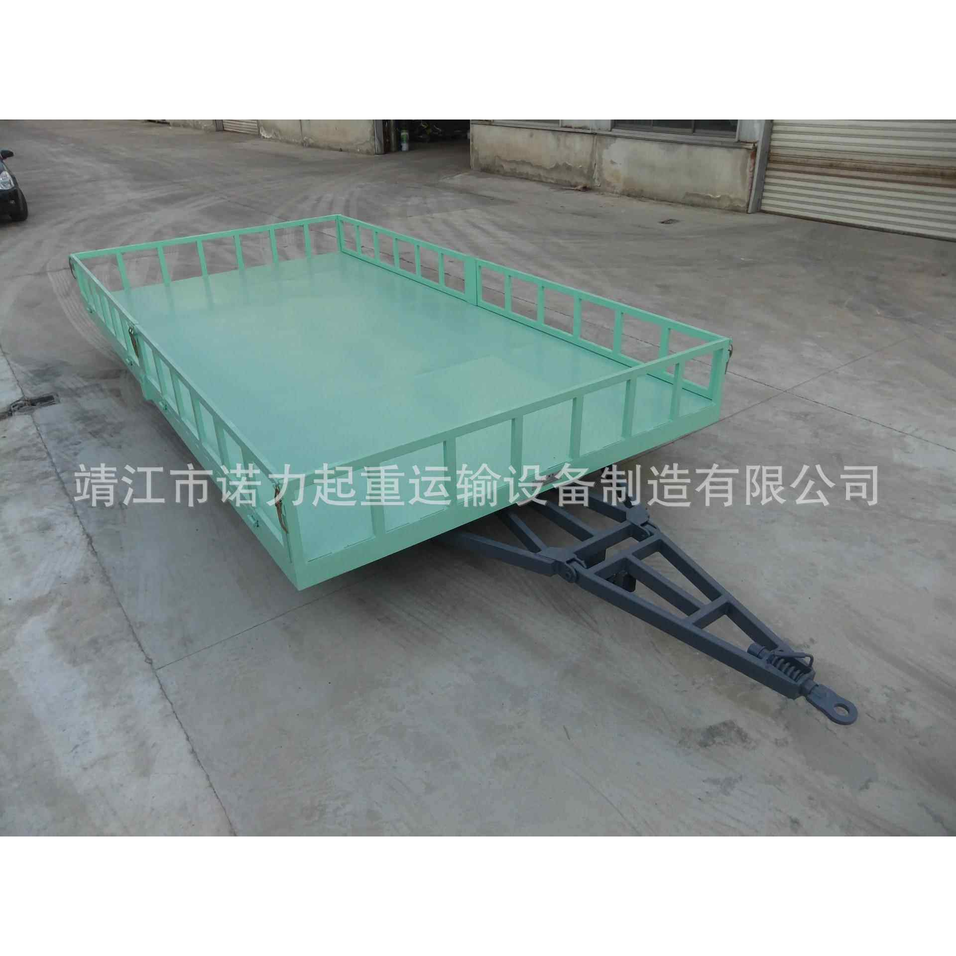 带护栏拖车转运平板拖车物料台车载重10吨牵引平板车