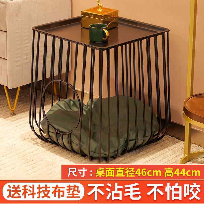 正品茶几猫窝夏天凉舍笼桌凳猫别四墅季通用宠物咪室内猫睡狗屋床,宠物/宠物食品及用品,猫窝/屋/帐篷/沙发,淘宝优惠券,粉丝福利购,淘宝优惠卷