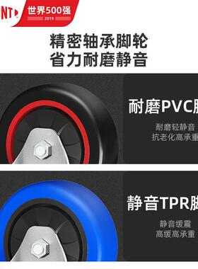 111V手推车拖车加厚平板车便携折叠静搬运音四轮拉货车快递小