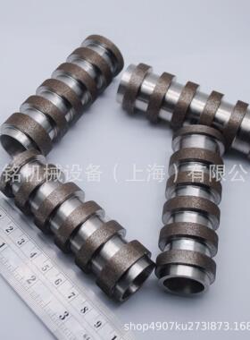 格柏自动裁剪机GERBER电脑裁床ATRIA锥形滚筒磨刀砂轮1011875030