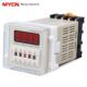 数字显示时间继电器Dh48S 24V带底座 2Z两组延迟触点380V220V