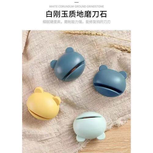 Mini Multi-Function Sharpening Stone Wonder Tool, Quickly an