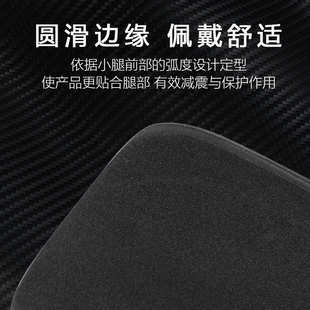 超轻成人足球碳纤维护腿板大学生男女足球护板送包装盒可送礼