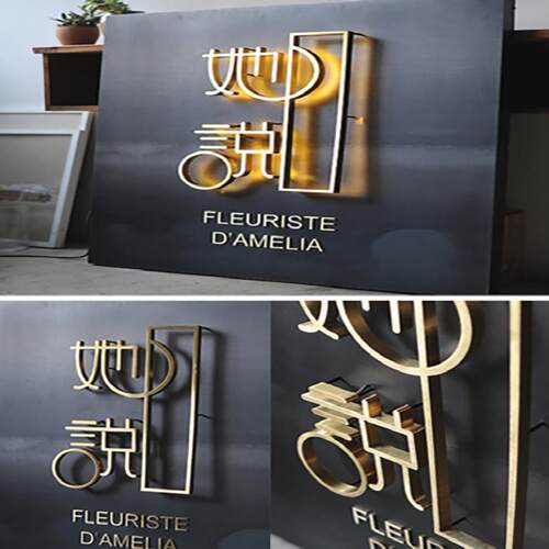 地产楼盘外墙网格发光字楼梯排栅发光字楼房喷绘布拉网广告字制作