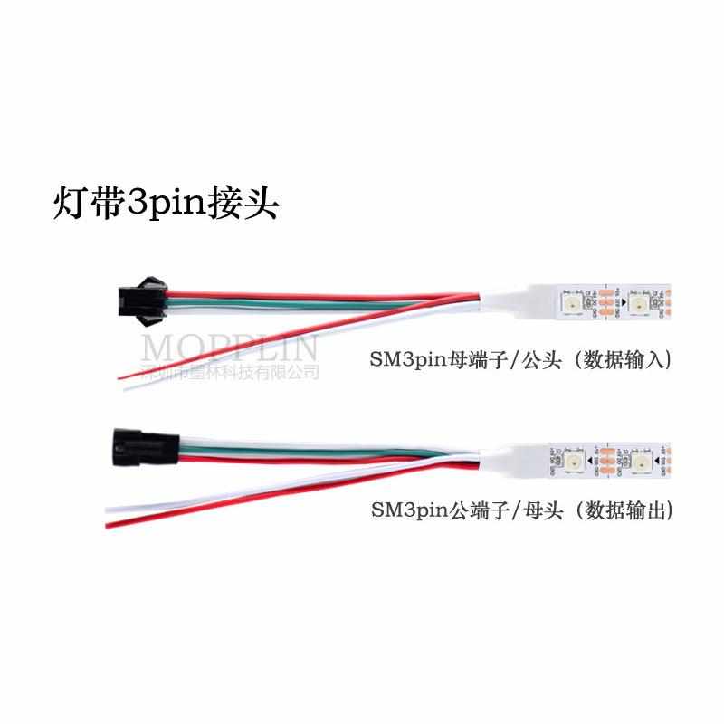 w14430 strip//leds 96ws2812bblackled m7460ws2812//dc5v//