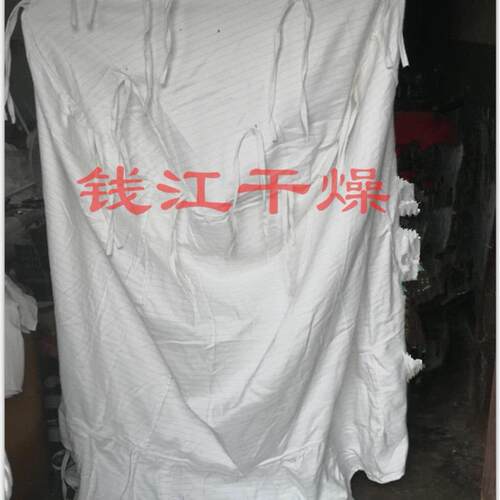 FL-500沸腾制粒沸腾干燥机流化床除尘布袋