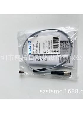 FESTO 位置变送器 SDAS-MHS-M40-1L-PNLK-PN-E-0.3-M8
