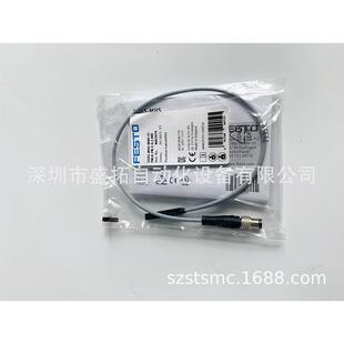 PNLK SDAS 0.3 M40 MHS 位置变送器 FESTO