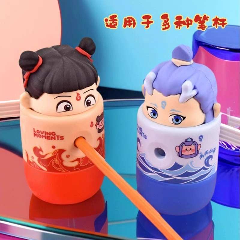 哪吒立体3D卷笔刀削笔器手摇自动进铅削笔机小学生敖丙卡通转笔刀