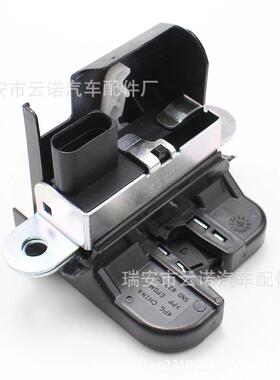 后盖锁5M08275056R08275051T08275051K68275055K0827505