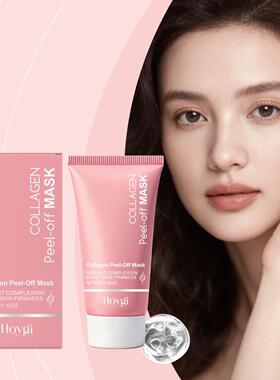 HOYGI Collagen Peel-Off Mask - A gentle, nourishing facial m