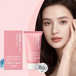 HOYGI facial Mask nourishing Off Peel Collagen gentle