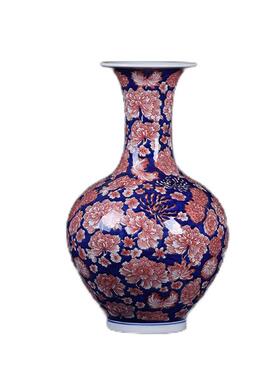 中国风手绘青花瓷釉里红万花瓷瓶装饰品家居客厅瓷器插花摆设