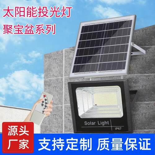 新款灯户外庭院灯家用阳台防水投光灯花园壁灯