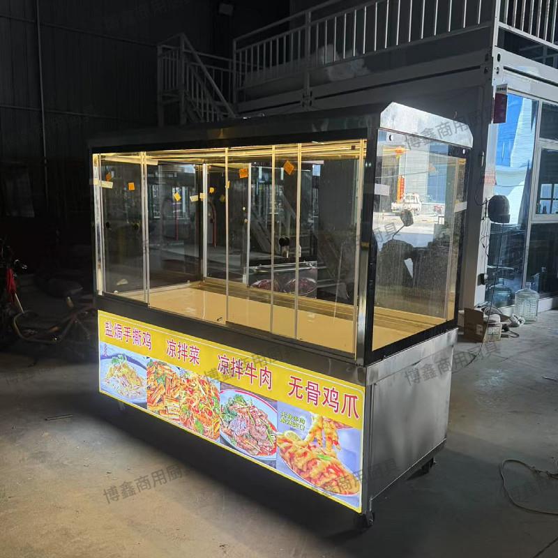 凉菜展示柜冷藏商用卤菜卤肉点菜柜串串烧烤鸭脖熟食柜烤鸭保鲜柜