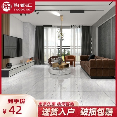 简约通体大理石瓷砖600x1200室内客厅地砖卫生间厨房墙砖防滑瓷砖