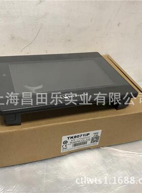 供应威纶通TK8071IP触摸屏7寸带以太网接口替代TK8070IP