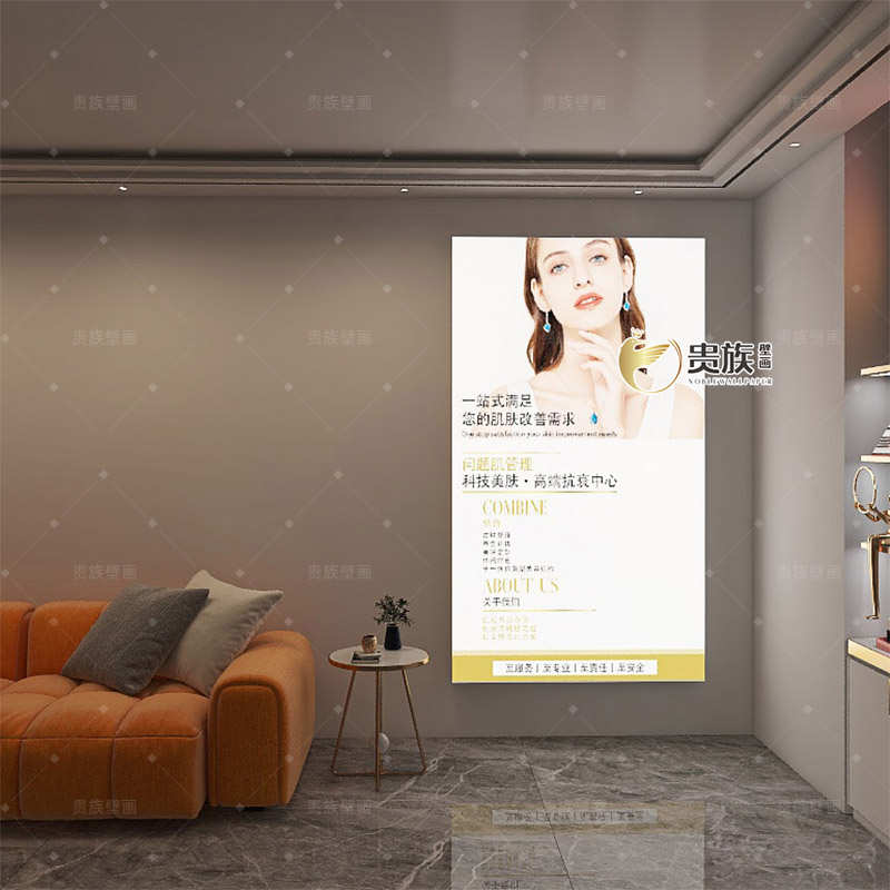 睫美甲医布专用卡美美工作室业美容院发光软膜美灯箱广告牌门头