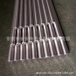 广东现货批发TA15钛合金材料 TA15研磨棒 高强度承力结构件用