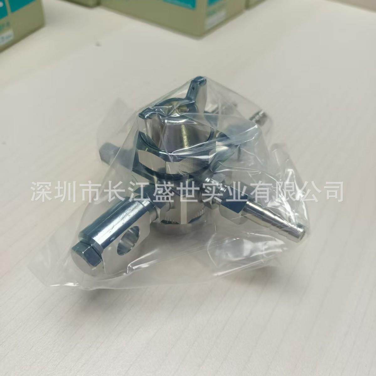 日本LUMINA正品高雾化喷嘴 压铸机专用喷头 自动雾化喷枪配件