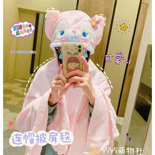 可爱卡通狐狸美乐蒂连帽披风毯子办公室空调毛毯懒人午睡披肩斗篷