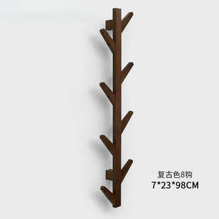 风创意墙上衣帽架壁挂衣服挂钩置物架客厅个性树杈墙壁挂衣钩