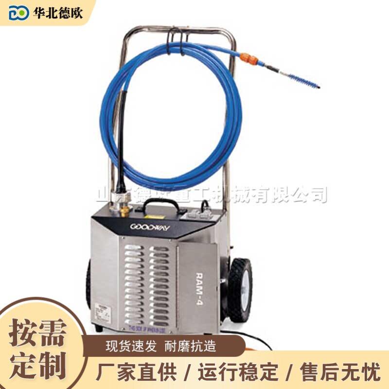 家用水管下水道疏通设备管道清洗疏通机加热器内壁清洗设备
