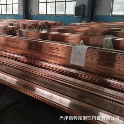 现货2镀锡紫铜排T无氧紫铜排电排工2机T加工紫铜QHH紫铜扁条
