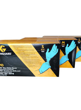 金佰利G10蓝色2PRO丁腈手套实验室手套54422食品级丁腈手套