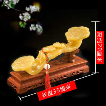 天然黄玉装饰品摆件酒柜礼品电视柜如意米玄关乔迁博古架客厅新居