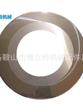 00X122210X1221x.3钨2钢合金单刀分200*112*纸机薄刀片有现货