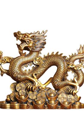 龙摆件工艺品招财酒柜十二生肖老板桌办公室店铺公司开业装饰礼品